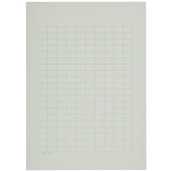 満寿屋 原稿用紙 B5大判 0字詰め ルビなし No 12 Phdpropaganda Com Br