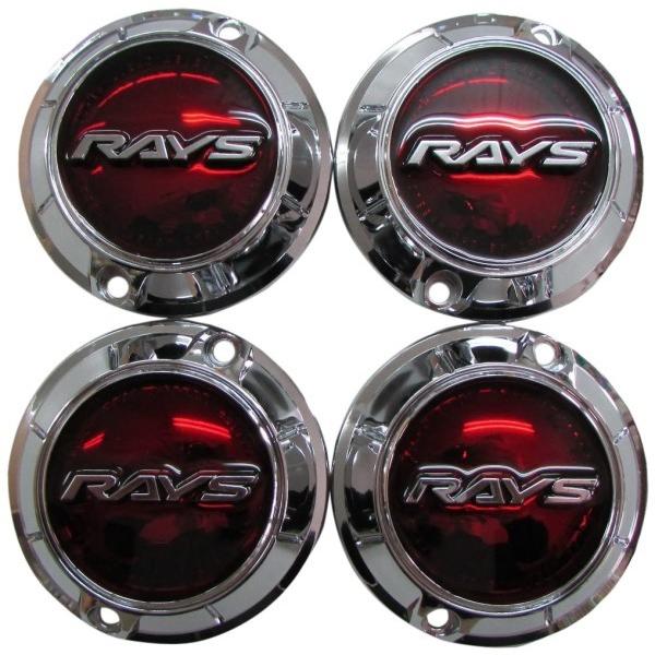 激レア【新品未使用】 RAYS GRAM LIGHTS レイズ グラムライツ センター