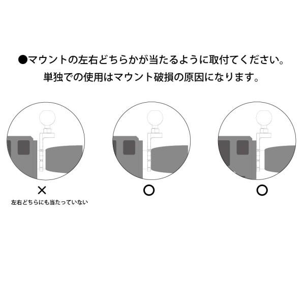 ベース マウント部 (Cパーツ) C6 ナローパイプ クランプ ベース 22.2mm シルバー (SH23-C6)｜shimoyana｜04