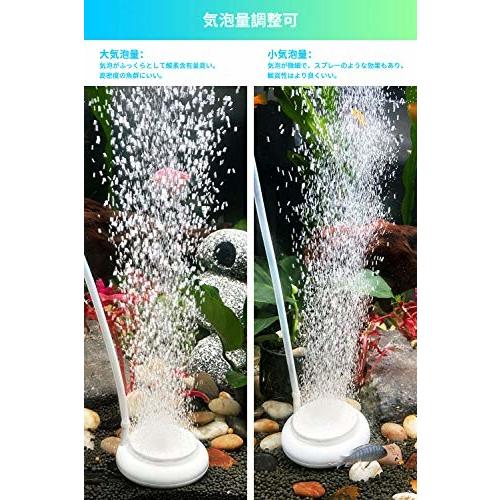 エアストーン 空気石 水槽 酸素 エアレーションを強化 直径50mm しもやな商店 通販 Yahoo ショッピング