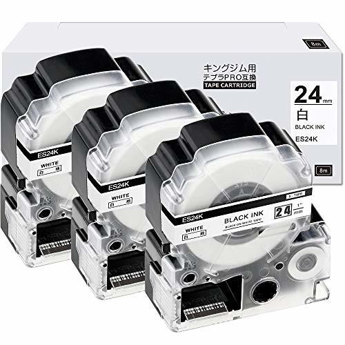 24mm 白 互換 テプラ テープ キングジム Tepra Es24k テープカートリッジ テプラpro 黒文字 8m 強粘着 Sr330 Sr550 Sr970 Sr しもやな商店 通販 Yahoo ショッピング