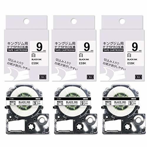 Airmall テプラ テープ 9mm キングジムテプラ Proテープカートリッジ Ss9k 互換品 白地黒文字 3個セット しもやな商店 通販 Yahoo ショッピング