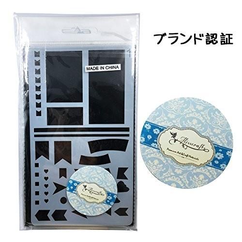 描画テンプレート Diy アート 製図 ステンシル 図案豊富 プラスチック 描画ルーラー ノート 手帳用に 12枚セッ しもやな商店 通販 Yahoo ショッピング