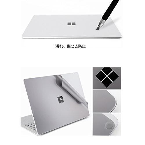 Surface Laptop 背面保護フィルム 本体保護フィルム 後の保護フィルム マイクロソフト サーフェスラップトップ Mi しもやな商店 通販 Yahoo ショッピング