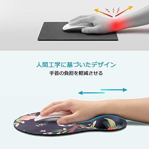 Aoksunova マウスパッド リストレスト低反発 マウスパッド手首クッション リストレストマウスパッド リストレ しもやな商店 通販 Yahoo ショッピング