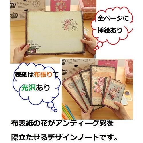 アンティーク 日記帳 フラワー ノート イラスト しおり付き 花柄 布表紙 選べる デザイン ピオニー しもやな商店 通販 Yahoo ショッピング