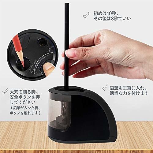 Chozan 鉛筆削り 電動 Usb給電 乾電池 両用 自動えんぴつ削り 安全オートストッパー 持ち運び便利 電動鉛筆削り しもやな商店 通販 Yahoo ショッピング