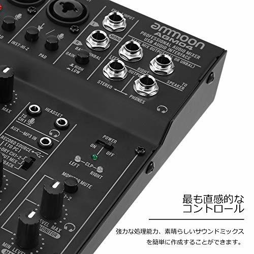 レビューで送料無料 Ammoon ミキシングコンソール 12チャンネル アナログミキサー Bt接続 内蔵16 Dspエフェクト 48vファンタム電源 スタジオ 2020公式店舗 Mesquita Rj Gov Br