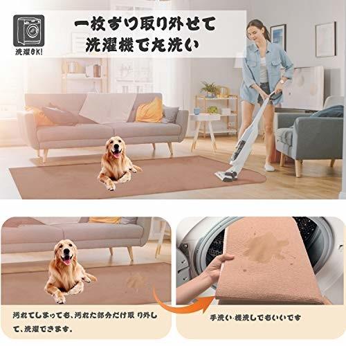 Loobani ペットマット タイルカーペット ズレない パネルマット 撥水 消臭 洗える 繰り返しお洗濯出来る 滑り しもやな商店 通販 Yahoo ショッピング