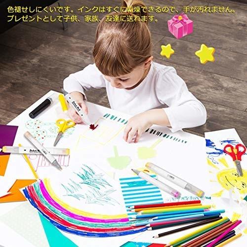 マーカーペン イラストマーカー 水性ペン カラーペン アートマーカー 48色セット 2種類のペン先 速乾 スケッ しもやな商店 通販 Yahoo ショッピング