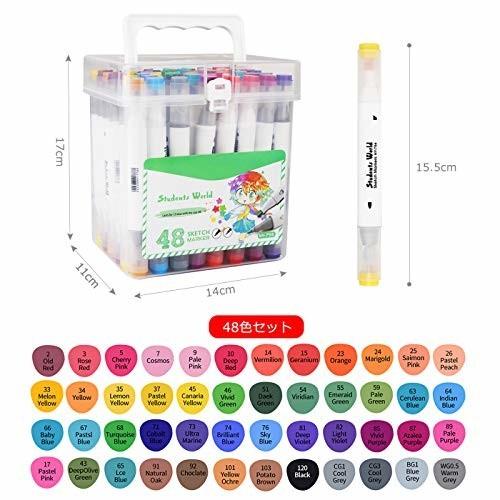 マーカーペン イラストマーカー 水性ペン カラーペン アートマーカー 48色セット 2種類のペン先 速乾 スケッ しもやな商店 通販 Yahoo ショッピング