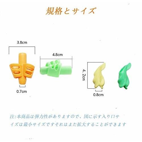 鉛筆もちかた 矯正 鉛筆クリップ 柔らかい ペングリップ 鉛筆 持ち方 矯正 正しい持ち方 疲労を軽減 左右手兼 しもやな商店 通販 Yahoo ショッピング