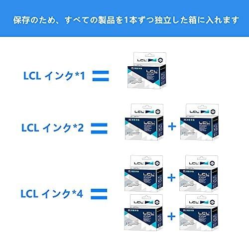 海外輸入 Lcl Canon用 キャノン用 Pfi107 Pfi 107 Pfi 107mbk Pfi 107c Pfi 107m Pfi 107y 6705b001 6706b001 6707b001 6708b001 130ml 5パック 2マット 爆安プライス Nicmosul Org