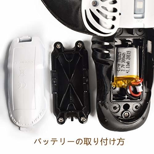 多機能ロボットサメ Rcサメ ロボット ホオジロザメ おもちゃ 防水設計 子供のおもちゃ 遠隔操作 誕生日プレゼ しもやな商店 通販 Yahoo ショッピング