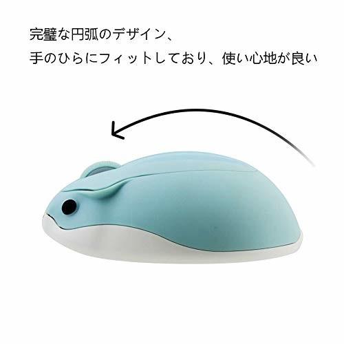 Ruunner かわいいハムスターマウス ワイヤレスマウス 2 4ghz おしゃれ 小型 軽量 高精度 人間工学 持ち運び しもやな商店 通販 Yahoo ショッピング