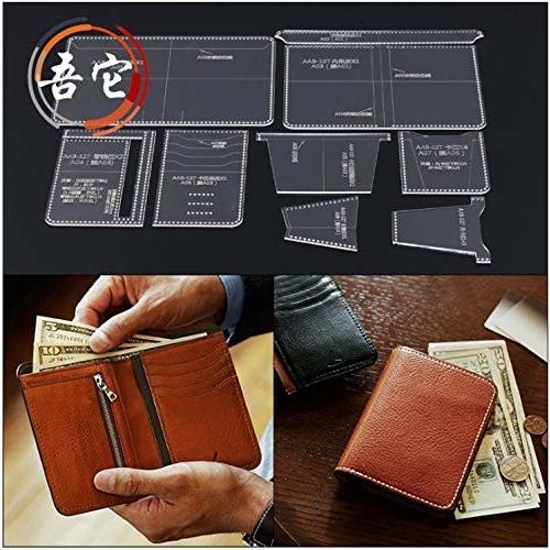 レザークラフト 財布 二つ折り 型紙