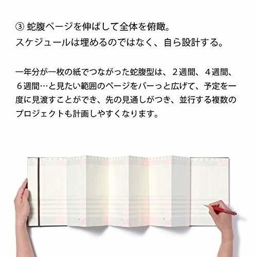 最終プライスダウン50 Off 21クリエイターズダイアリーミニグレー D Bros しもやな商店 通販 Yahoo ショッピング