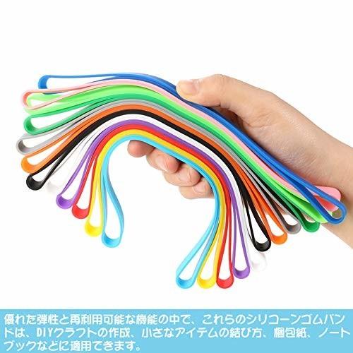 Hi桜の花 輪ゴム ゴムバンド スマホ バンド 書籍 スタンダード カメラ ラッピング エクササイズ バッグラップ しもやな商店 通販 Yahoo ショッピング
