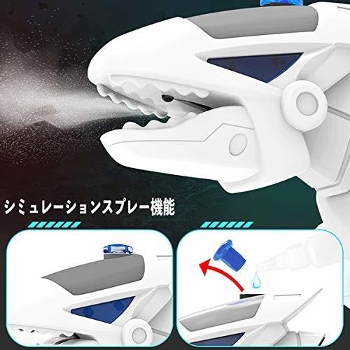 4drcロボットおもちゃ恐竜ペットロボット音楽機能360度回転複数自動パフォーマンス子供のおもちゃ恐竜サウン しもやな商店 通販 Yahoo ショッピング