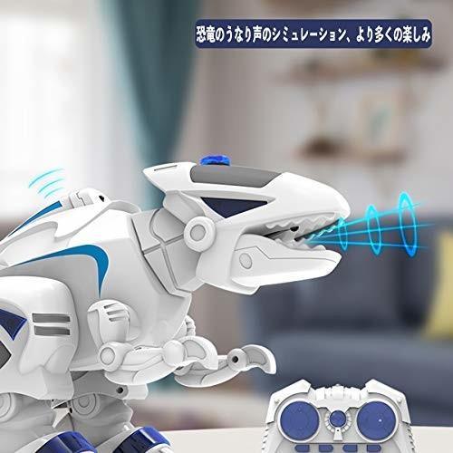 4drcロボットおもちゃ恐竜ペットロボット音楽機能360度回転複数自動パフォーマンス子供のおもちゃ恐竜サウン しもやな商店 通販 Yahoo ショッピング