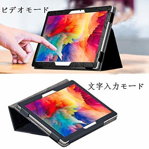 モデル Dragon Touch Max10 Vankyoタブレット10インチmatrixpad S30 ケース ドラゴンタッチ Max10 ケース 高級puレザー製 しもやな商店 通販 Yahoo ショッピング