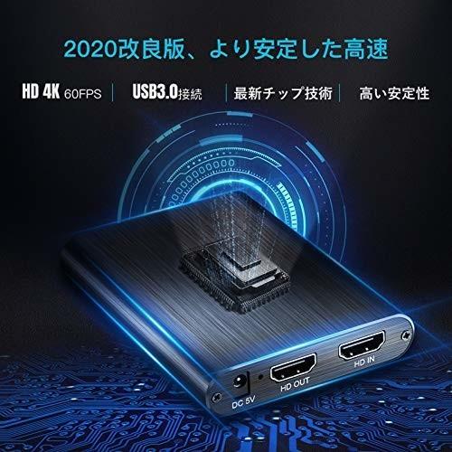 キャプチャーボード Usb3 0 ビデオキャプチャー Hdmi 高速転送 遅延なし パススル機能 Pc Switch Ps5 Ps4 Xbox Ps3 携帯 しもやな商店 通販 Yahoo ショッピング