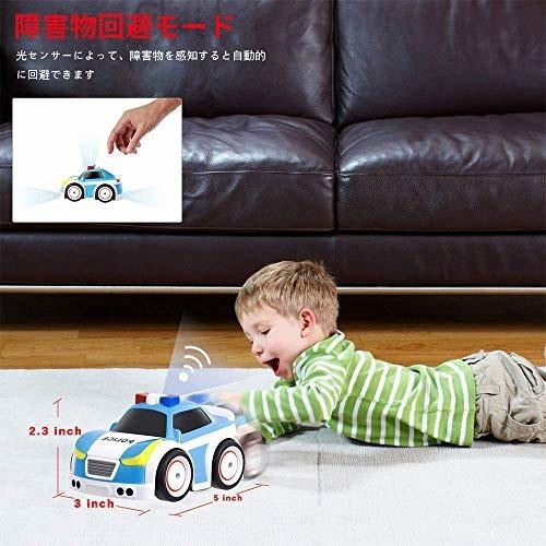 Pehost ラジコンカー Rcカー こども向け フォローモード 障害物回避モード パストラックモード リモコンカー 犬 しもやな商店 通販 Yahoo ショッピング