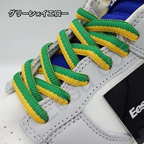 Shoelaces シューレース 靴紐 丸型 1cm 150cm Dunk Low シリーズに最適 ６ ７穴 スニーカーに グリーン イエロー しもやな商店 通販 Yahoo ショッピング
