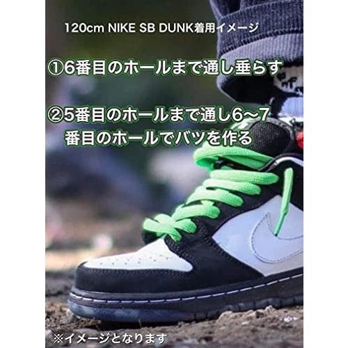 Shoelaces シューレース 靴紐 丸型 1cm 150cm Dunk Low シリーズに最適 ６ ７穴 スニーカーに グリーン イエロー しもやな商店 通販 Yahoo ショッピング