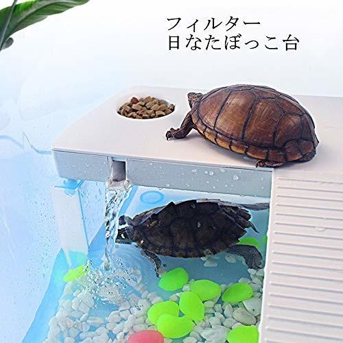 Qwaskj カメ ケージ 飼育ケース 亀 浮島 多機能 水ポンプ 日なたぼっこ台 水槽 楽園 フェンス 付き ライト 水作 しもやな商店 通販 Yahoo ショッピング