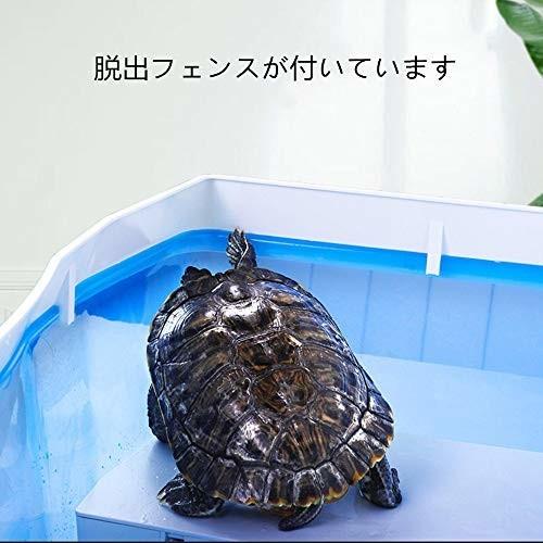 Qwaskj カメ ケージ 飼育ケース 亀 浮島 多機能 水ポンプ 日なたぼっこ台 水槽 楽園 フェンス 付き ライト 水作 しもやな商店 通販 Yahoo ショッピング