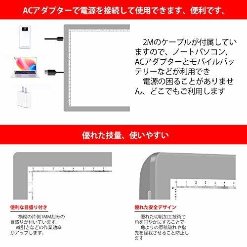 トレース台 Energiek 優れる透過率 イラスト 落書き 製図 書道 建築設計 写経 品質保証 Pse認証済み しもやな商店 通販 Yahoo ショッピング