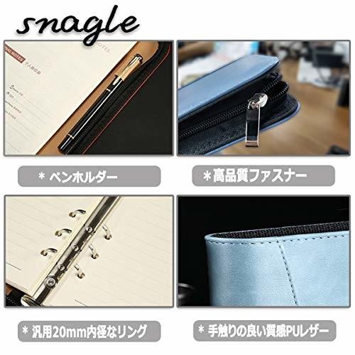 システム手帳 A5サイズ 6穴 リング内径21mm ビジネス手帳 カバー バインダー Puレザー メンズ レディース通用 しもやな商店 通販 Yahoo ショッピング