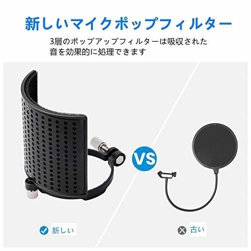 Moukey マイクスタンド デスクアーム 卓上 折りたたみ 滑り止めクランプ ポップガード付き 生放送 動画投稿に しもやな商店 通販 Yahoo ショッピング