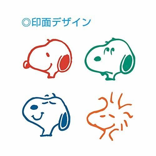 サンスター文具 スヌーピー スタンプ 手帳用 デコレーションスタンプ S しもやな商店 通販 Yahoo ショッピング