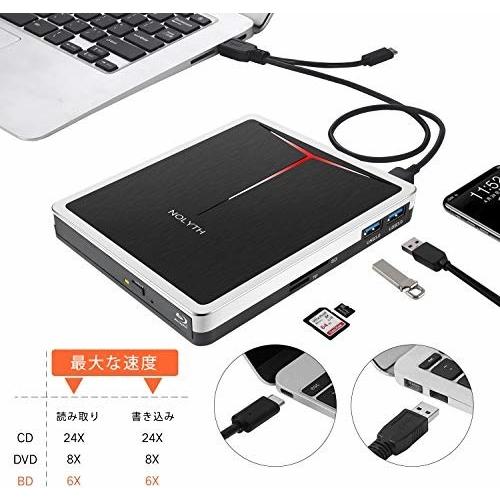 ブルーレイ外付けcd Dvdドライブ Usb3 0 Type Cスロットインブルーレイdvdドライブ 薄型ポータブル5 In 1 Dvdプレーヤ しもやな商店 通販 Yahoo ショッピング