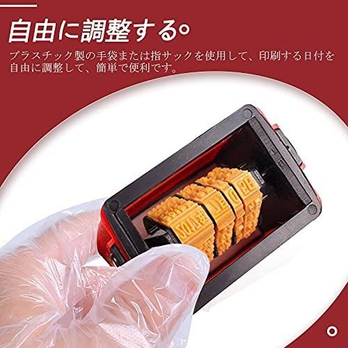 Jiawanshun 日付スタンプ 日付回転印 デートスタンプ 日付印鑑 日付プリント デイトプリンタ 回転印 西暦 18 29 しもやな商店 通販 Yahoo ショッピング