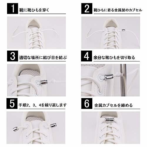 Rj Sport 靴ひも 靴 紐 結ばない 靴紐 ゴム スニーカー 伸びる靴紐 ほどけない 簡単取り付け 靴紐が解けてイラ しもやな商店 通販 Yahoo ショッピング