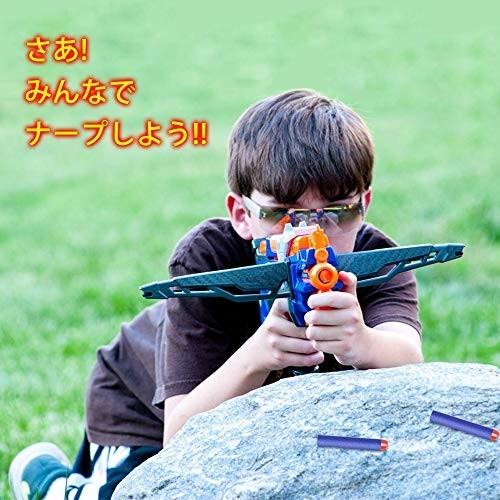 Seisso ナーフ対応ダーツ フォームダーツ スポンジ弾 0弾入り おもちゃの弾丸 Eva詰め替え弾丸 ナーフ マイク しもやな商店 通販 Yahoo ショッピング