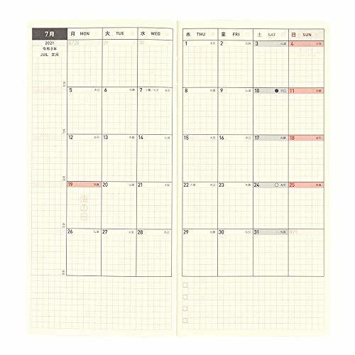 ほぼ日手帳 21 Weeks ホワイトライン ブラック 1月始まり 週間手帳 しもやな商店 通販 Yahoo ショッピング