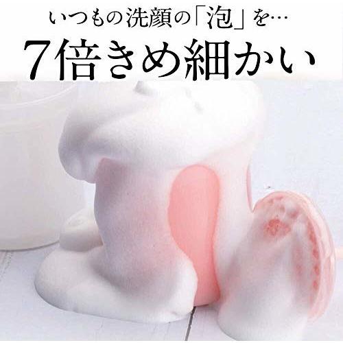 洗顔泡立て器 マイクロバブルフォーマー Joyear Jy 002 しもやな商店 通販 Yahoo ショッピング