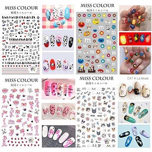 Ebanku 動物ネイルシールかわいい キャラクターデザイン 選べる840種類 極薄 重ね貼り 子供シール ステッカ しもやな商店 通販 Yahoo ショッピング