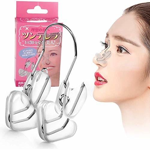 ノーズクリップ 鼻プチ 鼻筋セレブ 鼻痩せ 鼻小さく 大人気の美鼻矯正器具