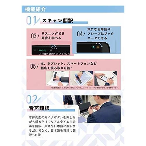 サインウェーブ Nazoritai Pro ナゾリタイ プロ 電子辞書 日英翻訳 音声翻訳 発音評価 Ai評価 Aip S10 Jp ピンク しもやな商店 通販 Yahoo ショッピング