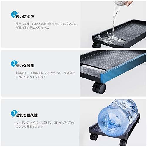 Orico Cpuスタンド キャスター付き台車 Pc収納ボックス Pcスタンド デスクトップ用pcワゴン Pcカート 収納カート しもやな商店 通販 Yahoo ショッピング