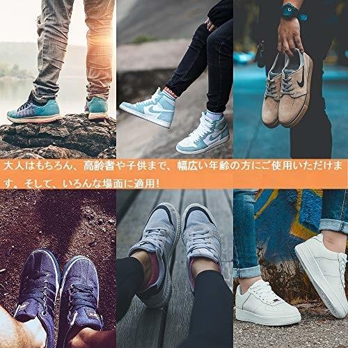 隠された 結ばない靴ひも 靴紐 靴の着脱を簡単に レースロック 靴紐の結び目を隠す 優れた伸縮性るワンタ しもやな商店 通販 Yahoo ショッピング