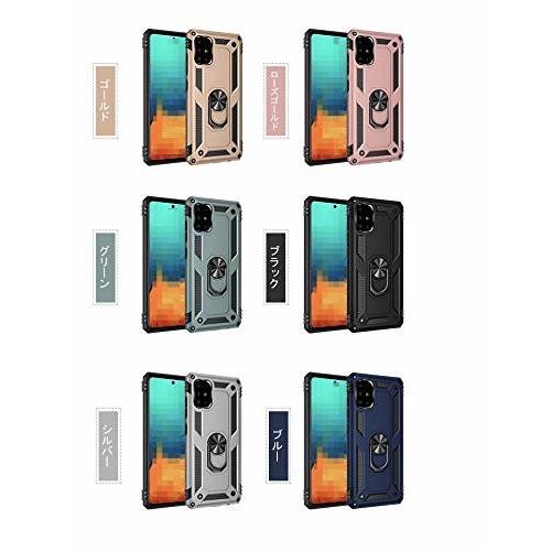 Pixel4a 5g ケース カバー 耐衝撃 Tpu かっこいい 片手持ちに便利なリング付き カバー 頑丈 ソフトケース カバー 12038914471 しもやな商店 通販 Yahoo ショッピング