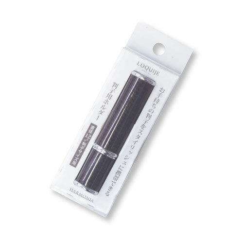 Harmonia Logal ハルモニア カーボン お手持ちの判子をスタイリシュに収納できる印鑑ケース12mm用印鑑ケース は しもやな商店 通販 Yahoo ショッピング