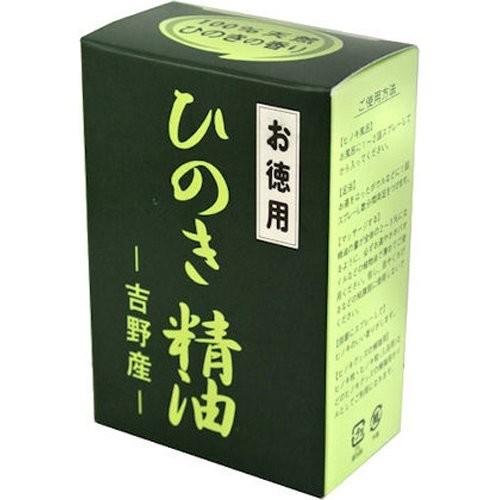 完売 吉野ひのき精油 エッセンスオイル 100ml 人気満点 Www Technet 21 Org