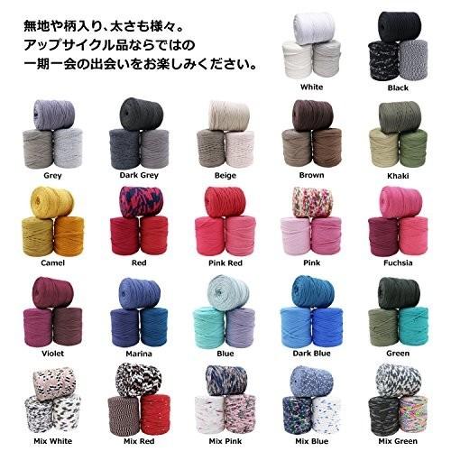 Dmc Hoooked Zpagetti フックドゥ ズパゲッティ リサイクルヤーン 超極太 ロットにより色の変更あり Camel キャメ しもやな商店 通販 Yahoo ショッピング